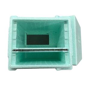 Ana Arı Kovanı Epp, Yeşil