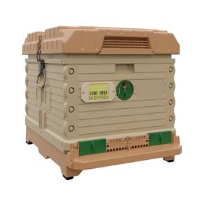 Ergo Kovan Kuluçkalık (Isı Yalıtımlı) (DN-30 BG) Çerçevesiz