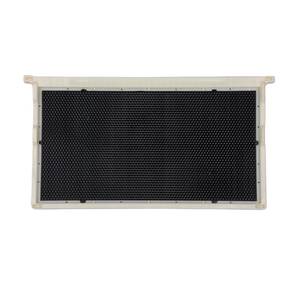 Kabartılmış Petekli Pratik Çerçeve (LN-24) - Siyah