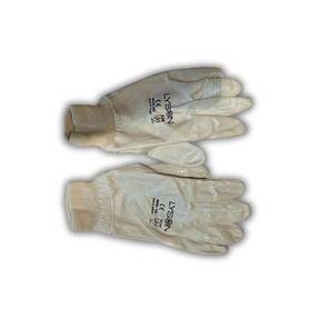 Lyson Arıcı Eldiveni, Nitril, L (10) Beden, Ly-60282