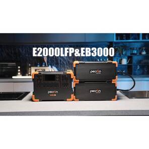 PECRON E2000LFP + 2x EB3000 + TROLLEY (8 KWH Set)