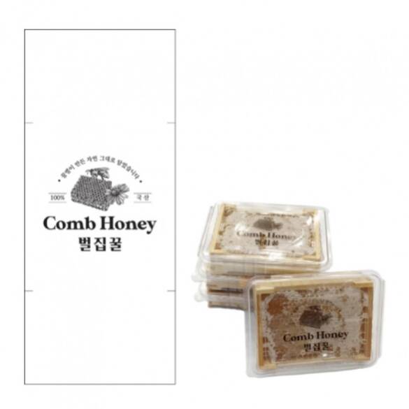 Yasaeng Petekli Bal İçin Kutu Etiketi